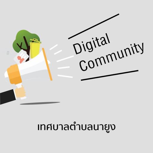 Nayoong Community icon