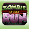 Zombie Street Run