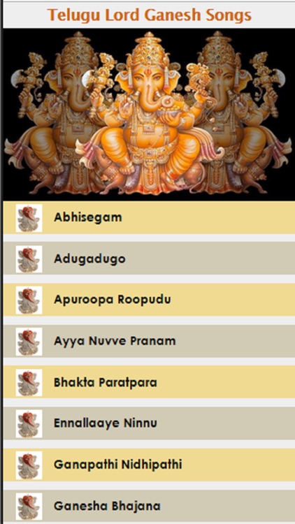 Telugu Lord Ganesh Songs