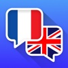 Essential Phrases Collection - English-French