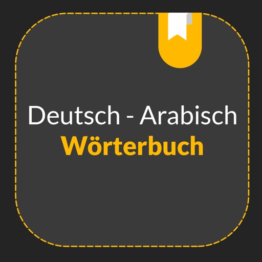 Deutsch - Arabisch Wörterbuch Pro