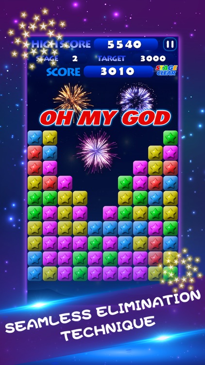 SameStar! screenshot-3