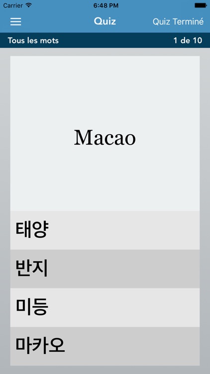 French | Korean - AccelaStudy® screenshot-3