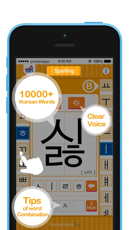 Korean Alphabets Free screenshot-3