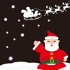 Merry Christmas! It can be arranged as you like