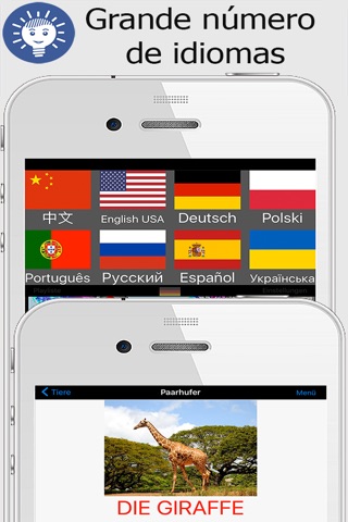 iSpeak learn German language screenshot 2