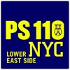 PS 110 Events