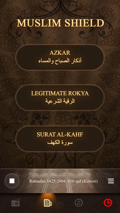 Jebril Radio