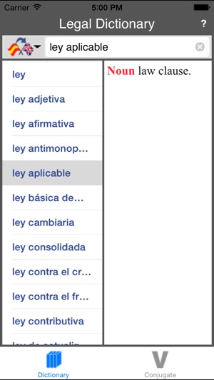Spanish-English Legal Dictionary (Offline)(圖3)-速報App
