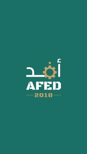 AFED 2018