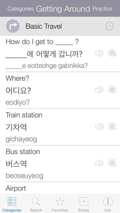 Korean Video Dictionary - Translate, Learn and Speak with Video