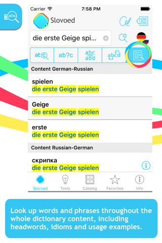 German<->Russian Slovoed Deluxe Talking Dictionary screenshot 2