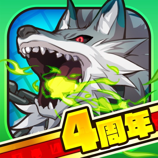 サモンズボード