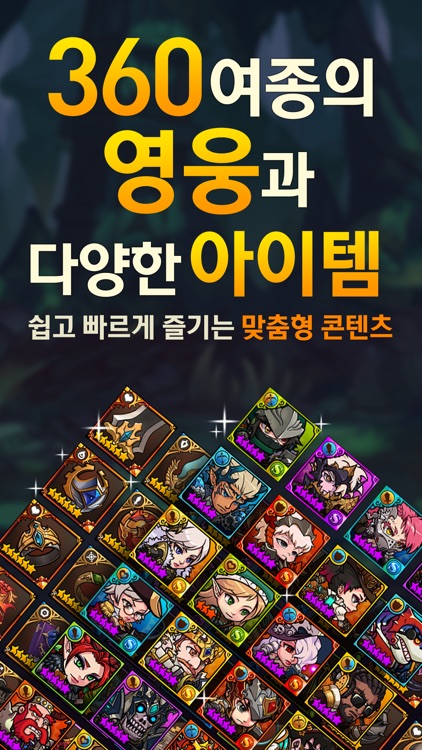 소울킹