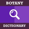 Botany Dictionary & Quiz