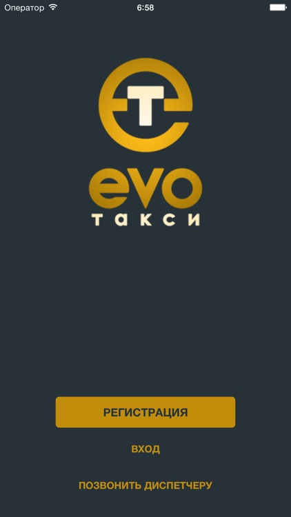 Taxi Evo