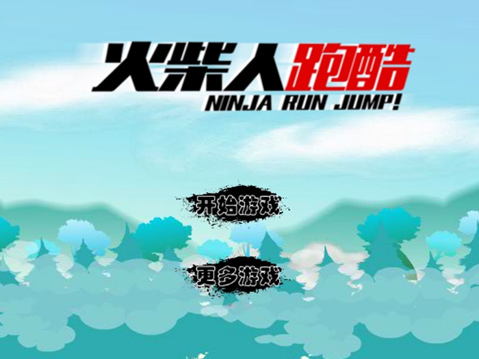 Ninja Run,Jump