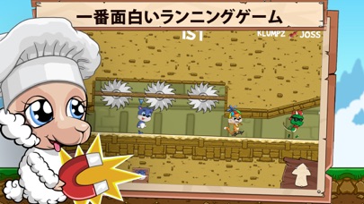 Fun Run 2 - Multiplay... screenshot1