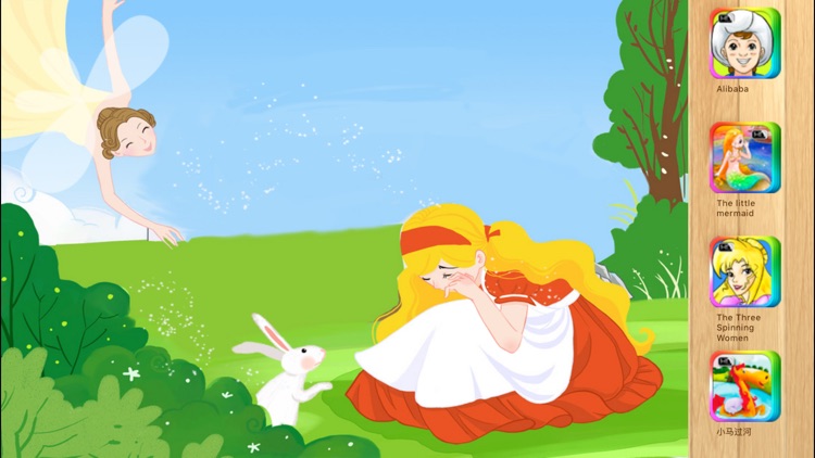 The True Bride - Bedtime Fairy Tale iBigToy