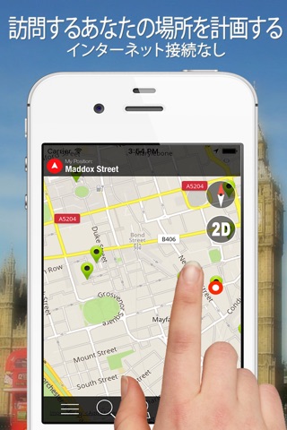 Belem Offline Map Navigator and Guide screenshot 2