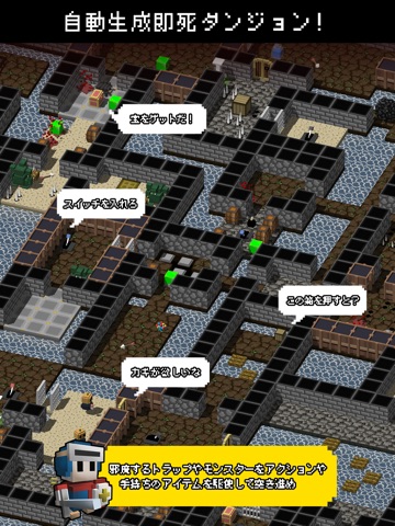 Dungeon of Gravestone screenshot 2