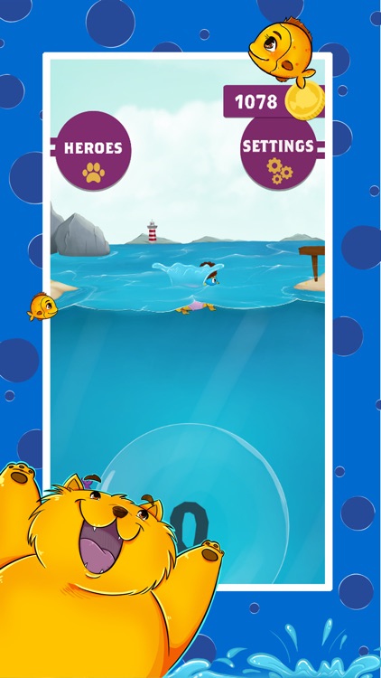 Around Bubble screenshot-4