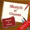 Sketch n' Guess: Adults is a twist on a favorite iPad game, Sketch n' Guess