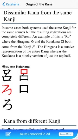 TenguGo Kana Hiragana Katakana(圖2)-速報App