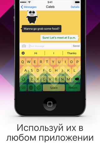 Color Keyboard - Themes, Fonts screenshot 4