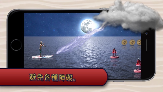 Clash Surfers : Real Adventure(圖2)-速報App