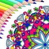 Colorbook Pro - My Adult Color Book