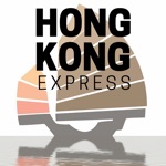 Hongkong Express Springfield