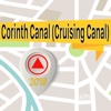 Corinth Canal (Cruising Canal) Offline Map Navigator and Guide