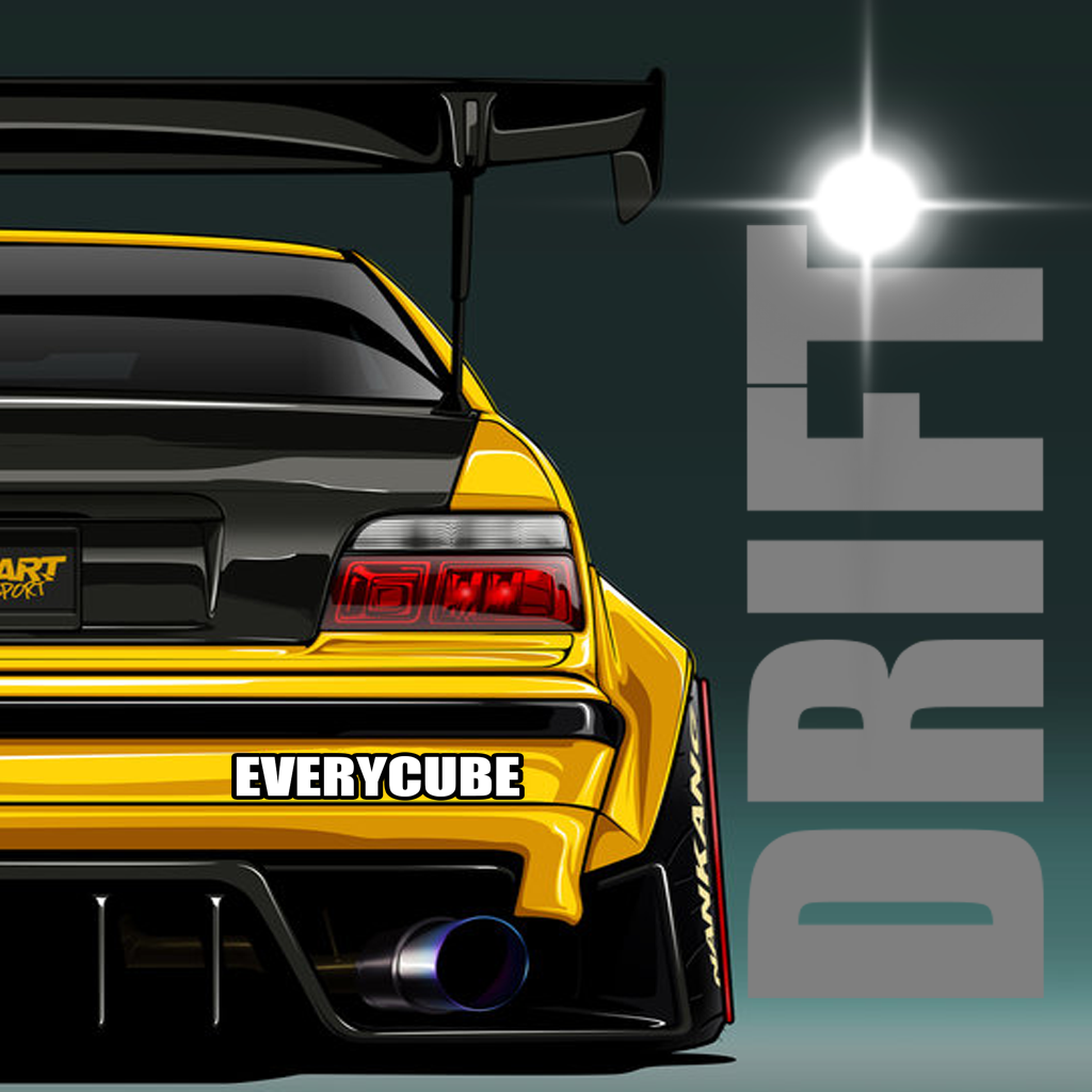 Drift star App Icon