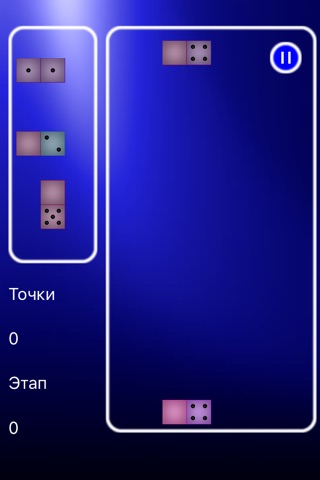 Tetromino=X screenshot 3