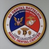 NDC 2ND DENTAL BATTALION