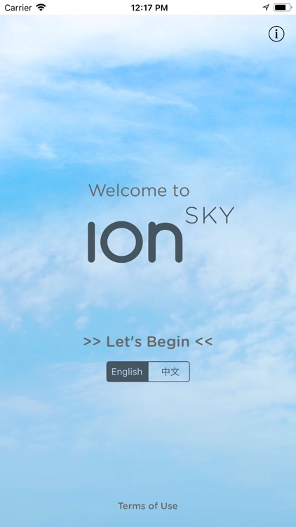 ION Sky