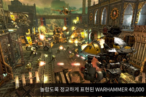 Warhammer 40,000: Freeblade screenshot 3