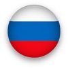 Russian Flashcards - Learn a new language