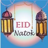 Eid Natoks