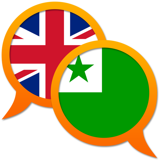 English Esperanto dictionary