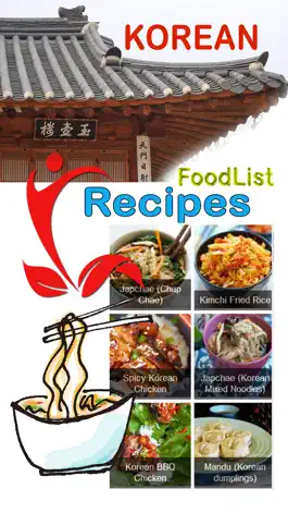 Game screenshot Easy Korean Food Recipes mod apk