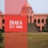 Dhaka Tourism Guide