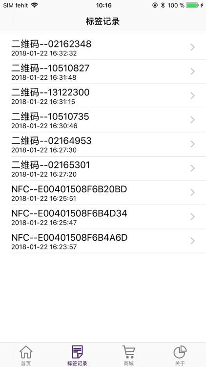 KIMLIFE screenshot-3