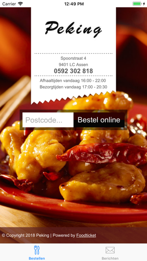 Peking (Assen)(圖1)-速報App