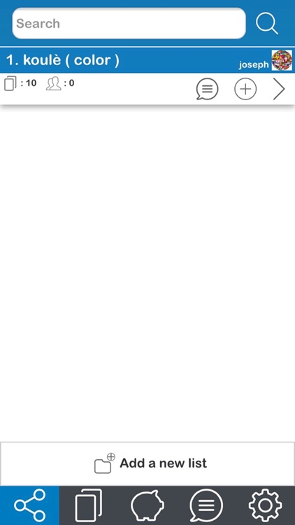 Haitian 365 screenshot-3