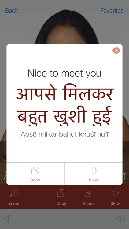 Hindi Video Dictionary - Translate, Learn and Speak with Video Phrasebook
