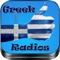 Greek Radios It is a very simple app to use, consumes very little battery and has all the radios of Greece, it is also completely free and you can listen to your favorite station from anywhere in the world