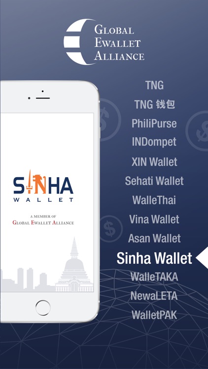 SINHA Wallet