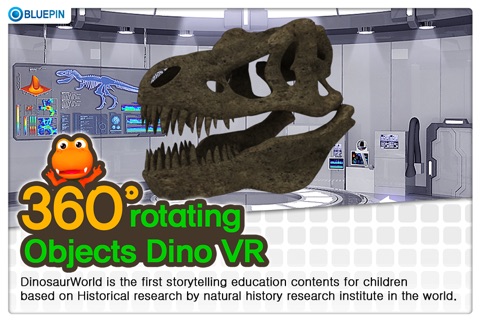 Dino World. screenshot 3